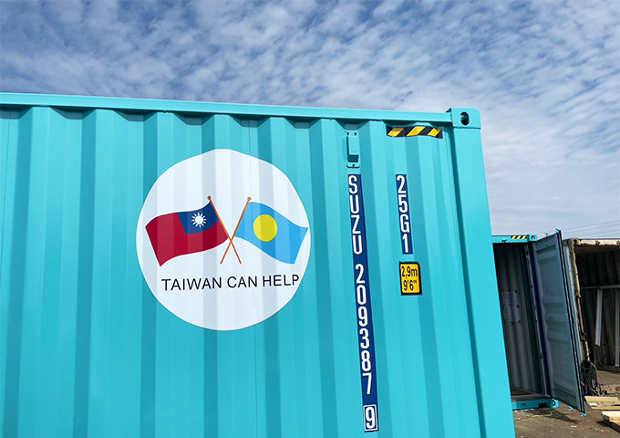 Taiwan Can Help | Palau Medical Containers from Chong Wai