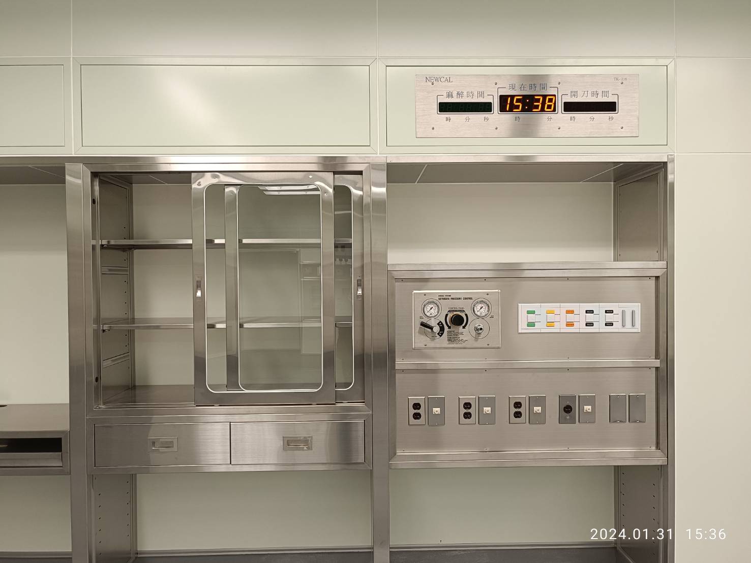 Stainless Steel Equipment Cabinet(Medicine, Computer, Equipment, PACS)